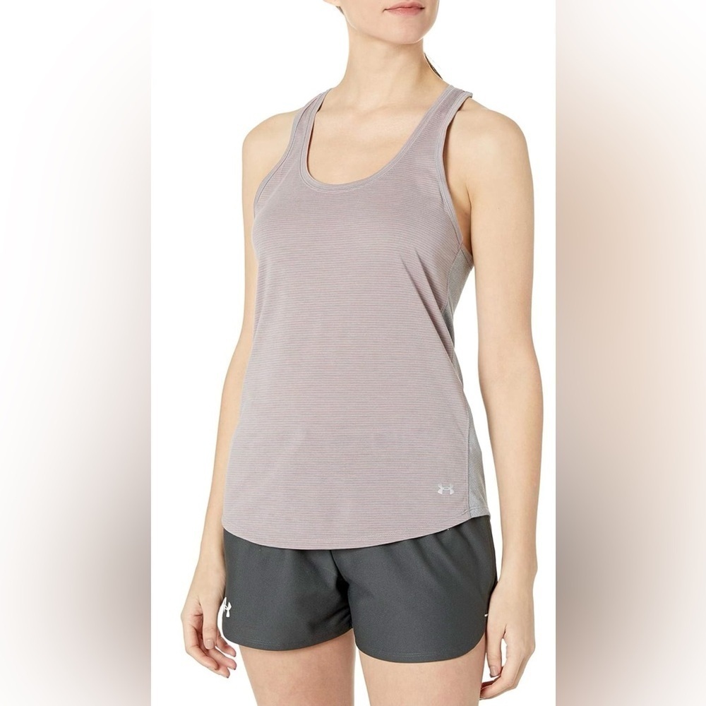 Under Armour Striped Racerback Tank